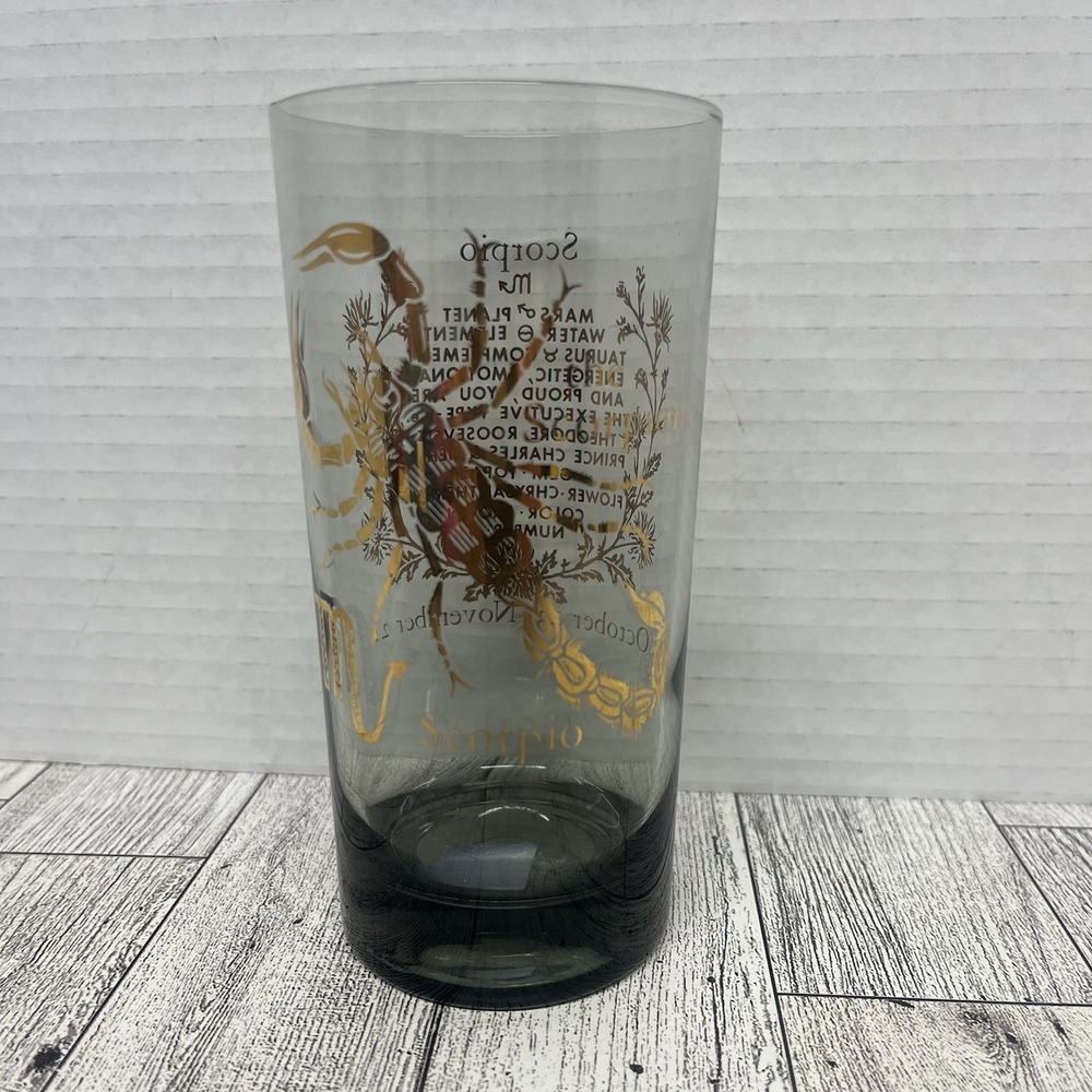 VTG MCM Federal Glass 22K‎ Gold Smoky Tinted Astrological Zodiac Scorpio